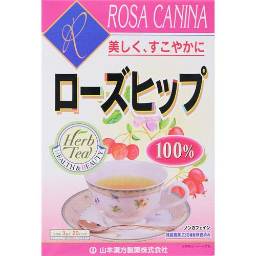 Yamamoto Kampo Pharmaceutical 100% Rosehip 20 Packs Chinese Medicine From Japan