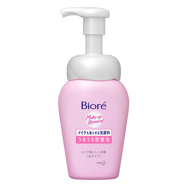Biore Makeup Remover Facial Wash (Milk Type) 200ml - Japanese Makeup Remover