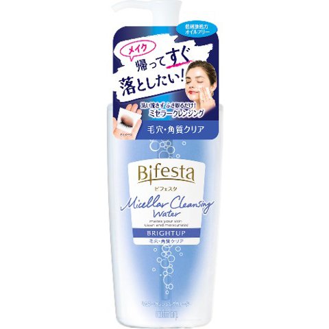Mandom Bifesta Wipe-Off Cleansing Lotion Bright Up 300ml - Japanese Makeup Remover
