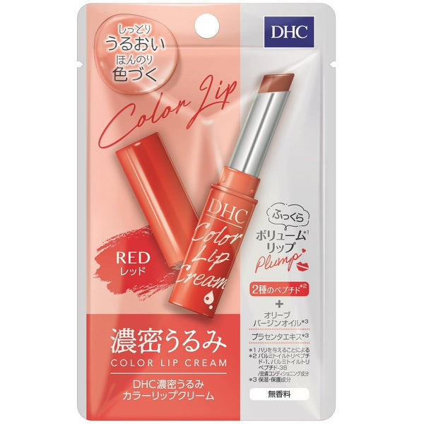 Crema de labios DHC Rich Moisture Color - Rojo