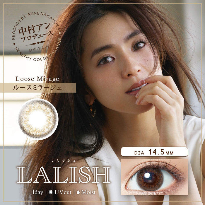 10Pcs Relish Japan Color Contacts One Day Loose Mirage (-3.00)