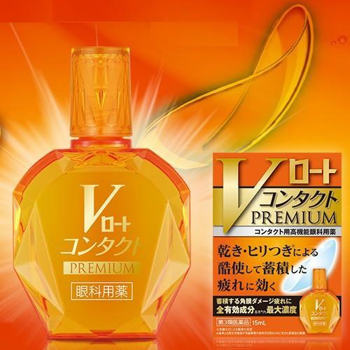  V Rohto Premium 15 mL