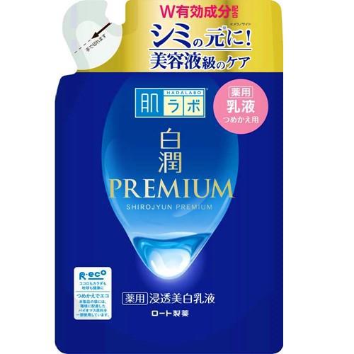 Hadalabo Shirojun Premium Medicated Penetrating Whitening Milk Refill 140ml