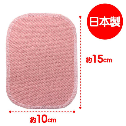 Nyj Japan Tick Sheets: 15 Sheets For Tick Removal & Extermination For Futon