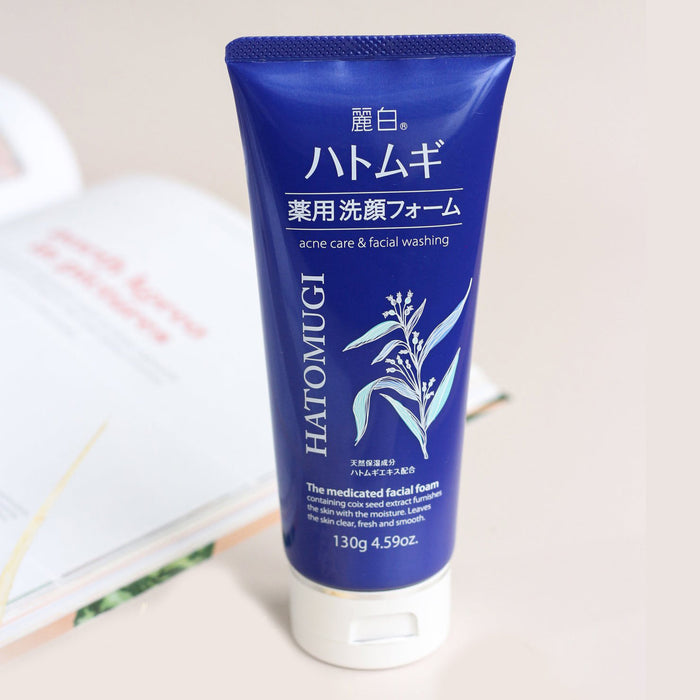 Espuma limpiadora facial medicada Hatomugi