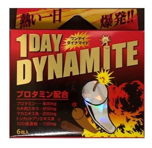 Sakamoto Kanpo Pharmaceutical Co. 1Day Dynamite 6 Grains Japan
