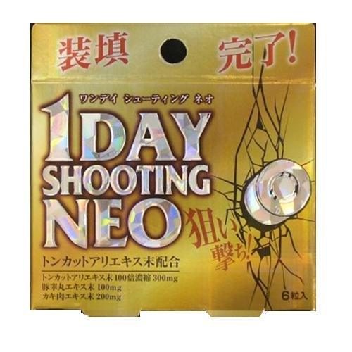 Sakamoto Kanpo Pharmaceutical Co 1Day Shooting Neo 6 Capsules - Japan