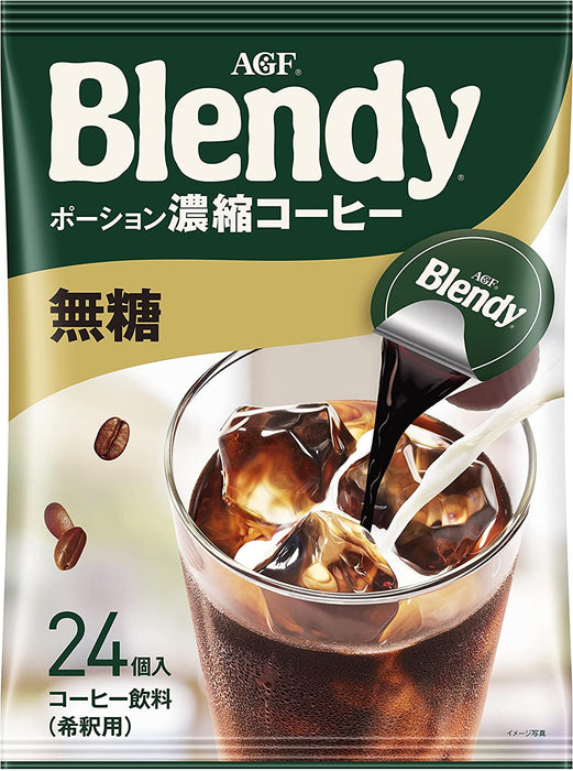 Ajinomoto Agf Blendy Potion Coffee Non Sugar 24 Sticks - 无糖药水型咖啡