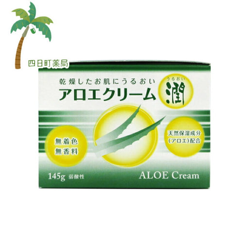 Aloe Cream Jun 145g Japan With Love