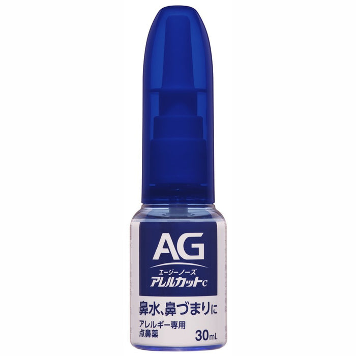 Daiichi Sankyo Healthcare [2 Drugs] Ag Nose Allercut C 30Ml Japan Self-Medication Tax System