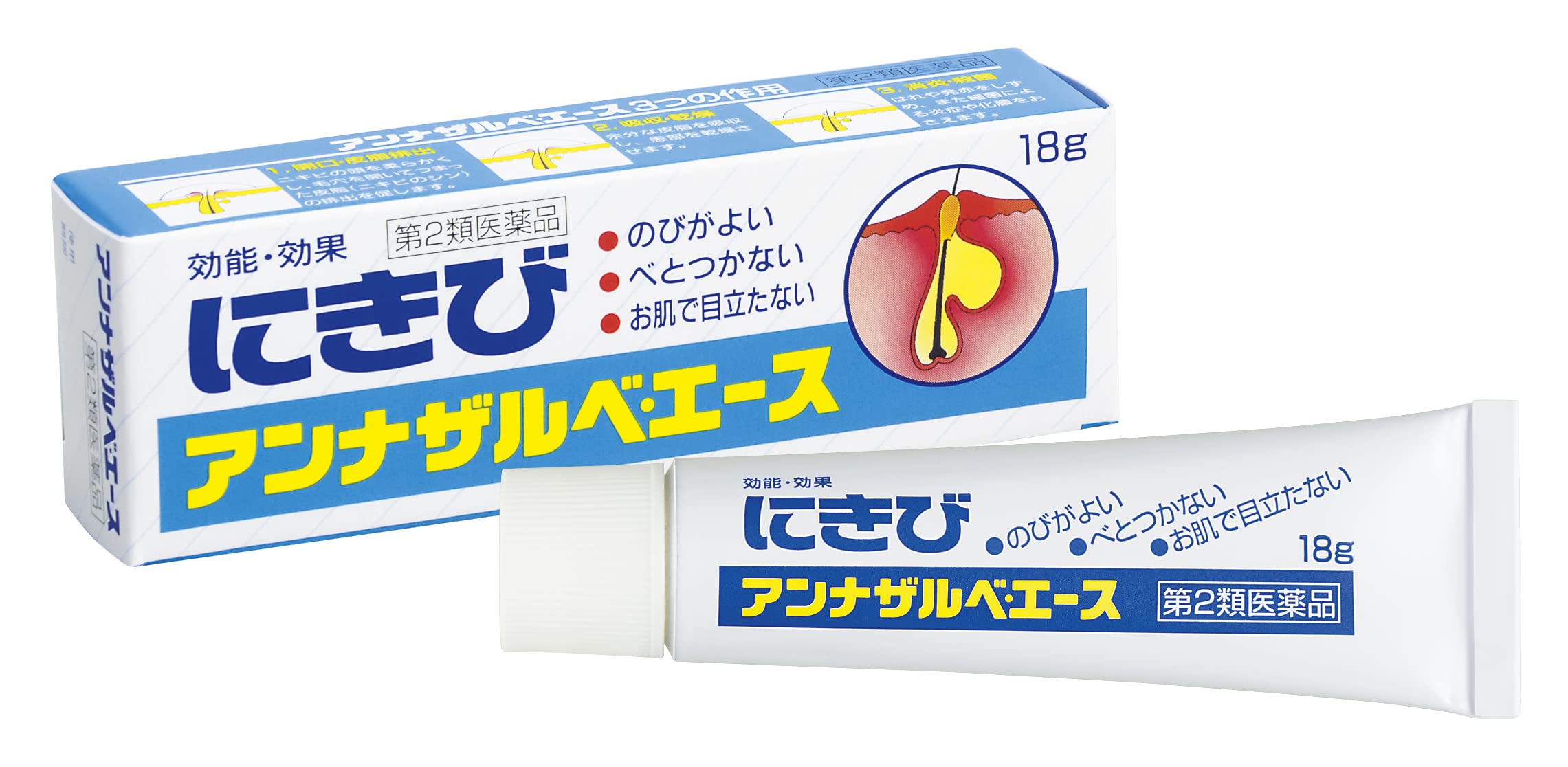 Ss Pharmaceutical Annazarbe Ace 18G [2 Drugs] From Japan