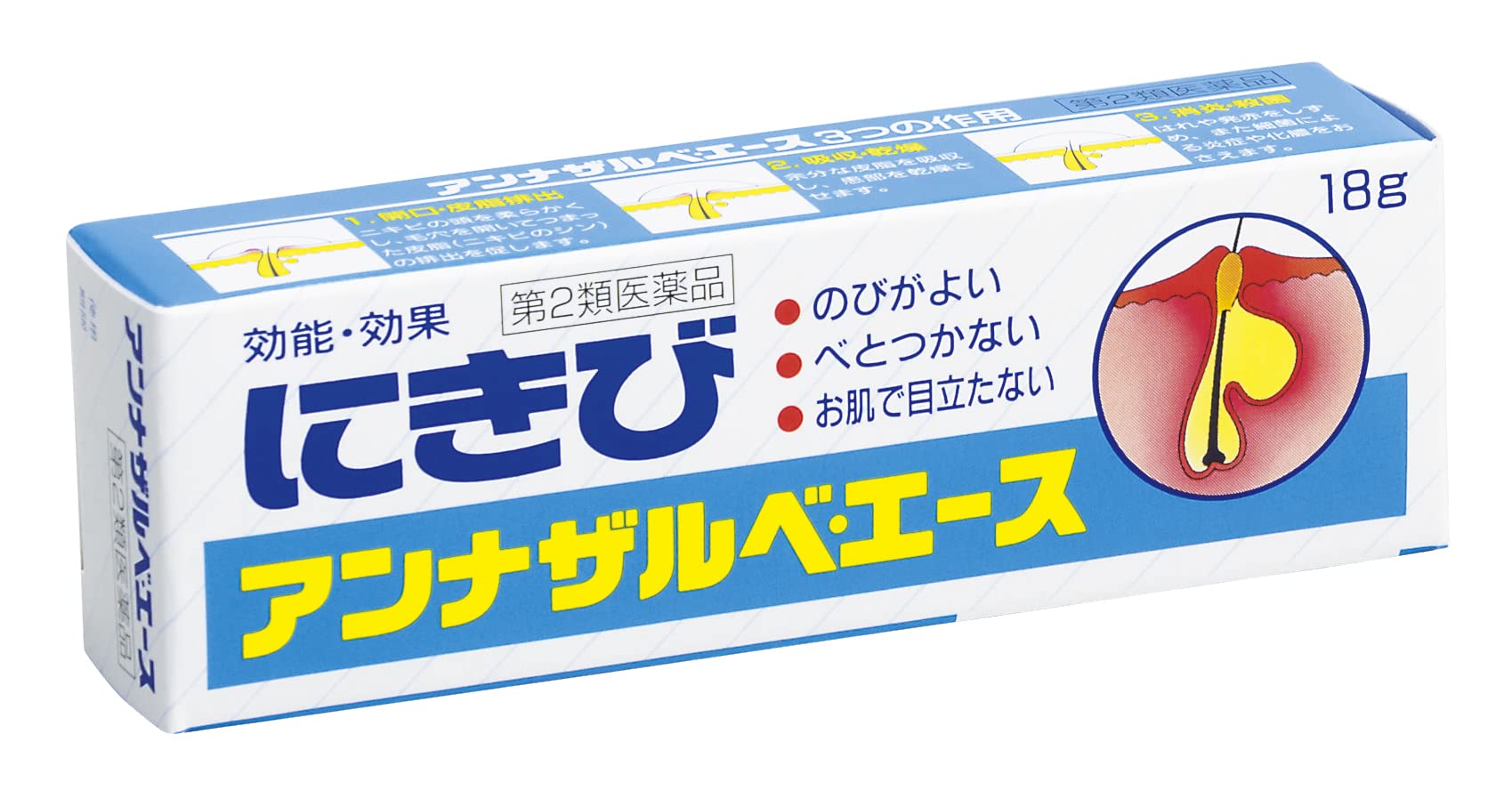 Ss Pharmaceutical Annazarbe Ace 18G [2 Drugs] From Japan