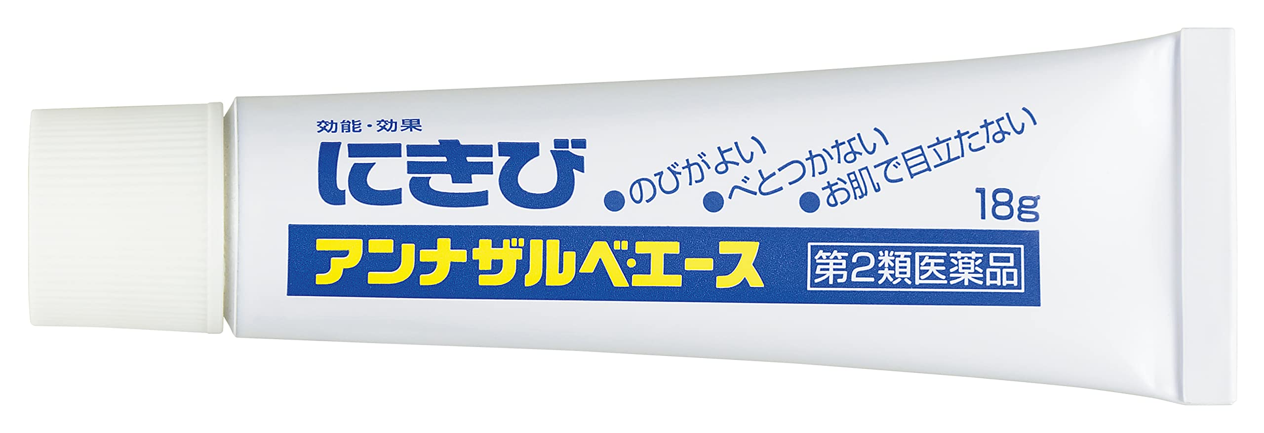 Ss Pharmaceutical Annazarbe Ace 18G [2 Drugs] From Japan