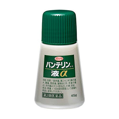 Vantelin Bantelin Kowa Liquid Α 45G Japan Self-Medication Tax System