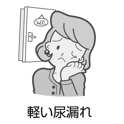 Kracie Kampo Bell Abeton 240 Tablets 2 Drugs Japan