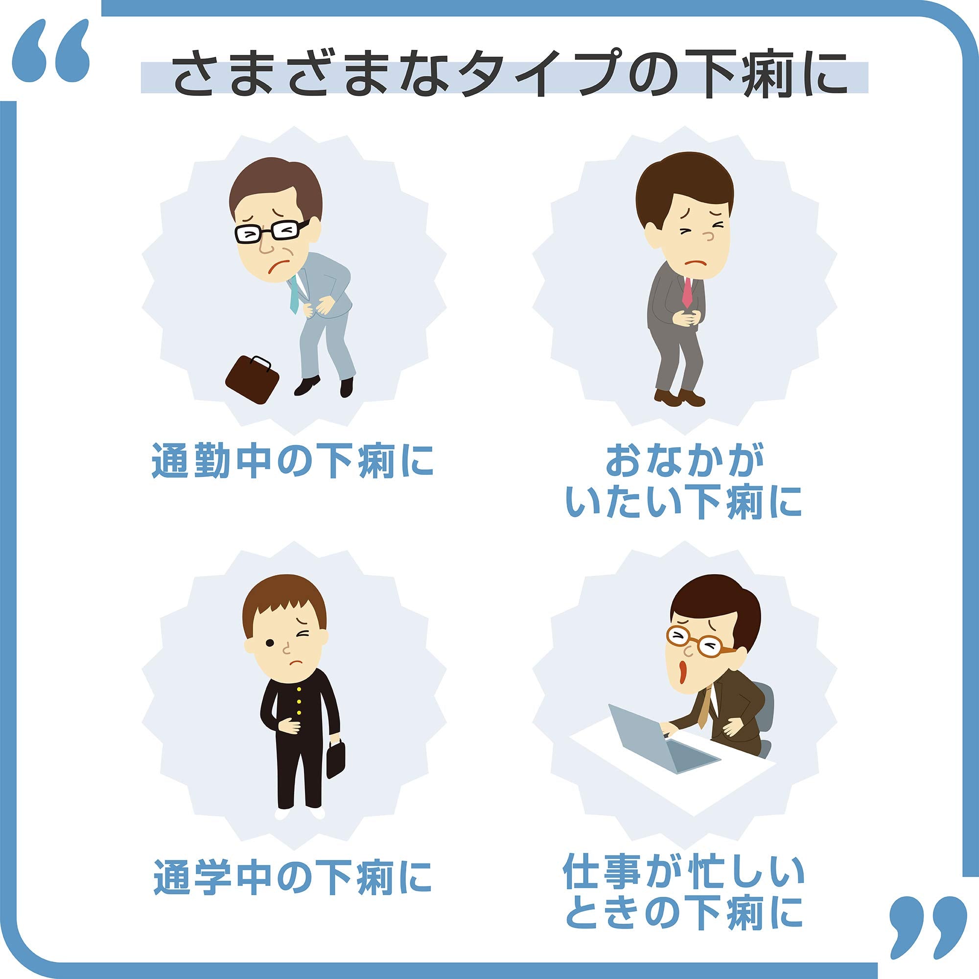 Biofermin Antidiarrheal 2 Drugs 30 Tablets Japan