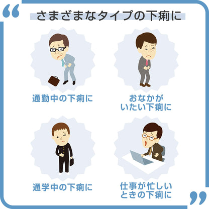 Biofermin Antidiarrheal 2 Drugs 30 Tablets Japan