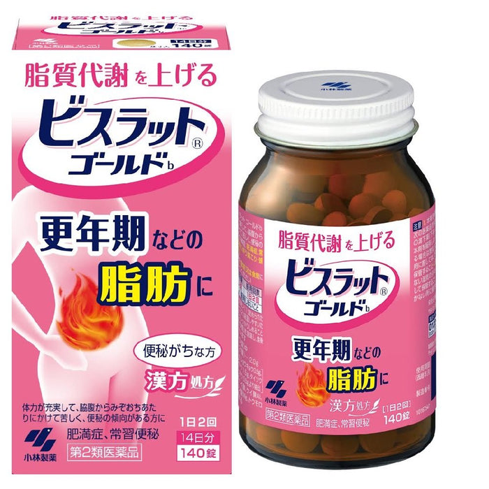 Bisrat Gold B 140 Tablets - 2 Drugs - Made In Japan