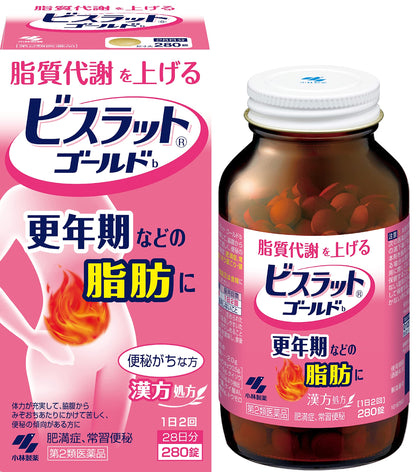 Bisrat Gold B 280 Tablets From Japan 2 Drugs