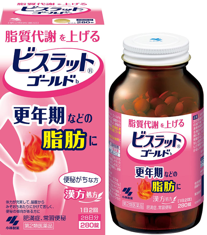 Bisrat Gold B 280 Tablets From Japan 2 Drugs