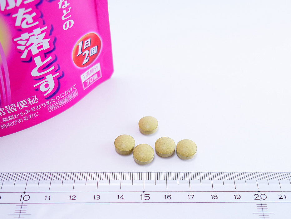 Bisrat Gold B 70 Tablets - 2 Drugs - Made In Japan