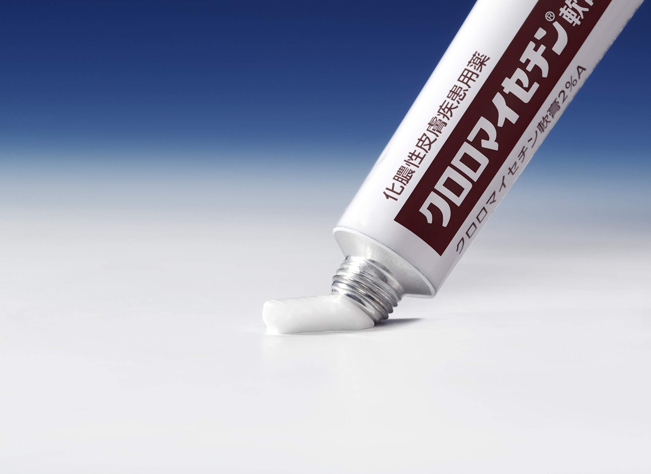 Kuromai Chloromycetin Ointment 2%A 15G Japan - 2 Drugs