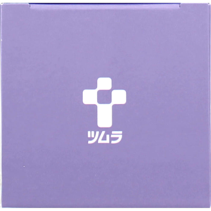 Tsumura Chujoto Ramur 490 Tablets From Japan - 2 Drugs