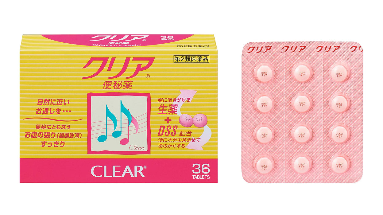 Clear Japan 2 Drugs 36 Tablets | Buy Now
