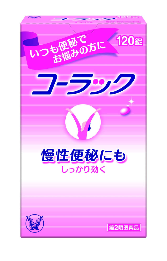 Colac 120 Tablets [2 Drugs] From Japan