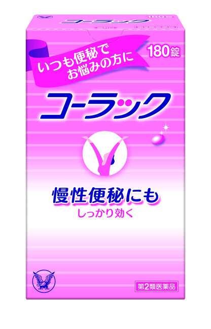 Colac Japan [2 Drugs] 180 Tablets