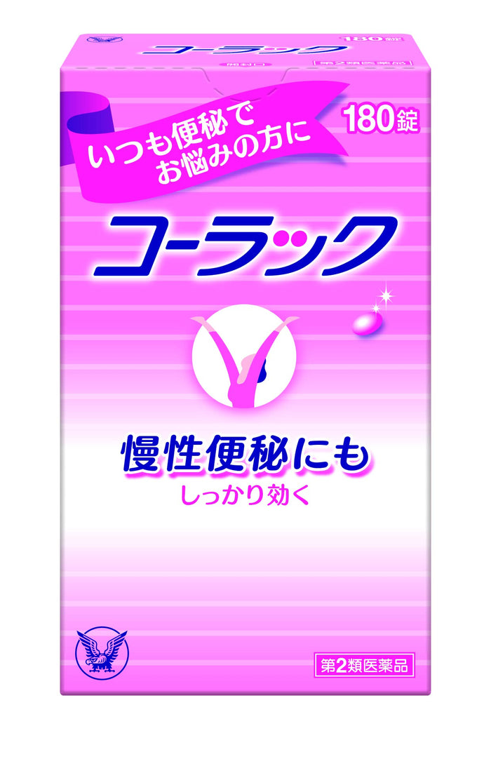 Colac Japan [2 Drugs] 180 Tablets