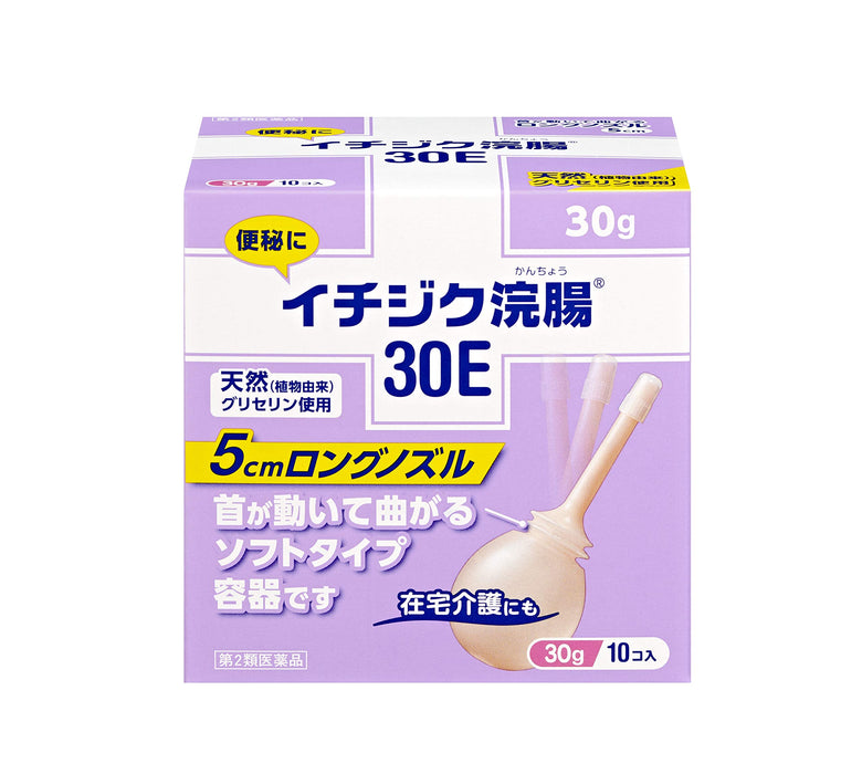 Fig Enema Japan 2 Drugs 30E 30G X 10