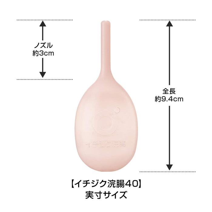 無花果灌腸 日本二藥灌腸 40G X 10 - 40Ml