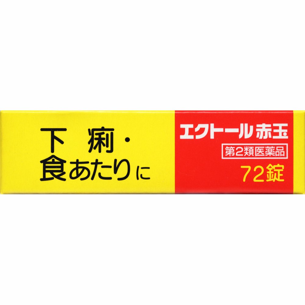 Hector Akadama 72 Tablets - 2 Drugs - Japan