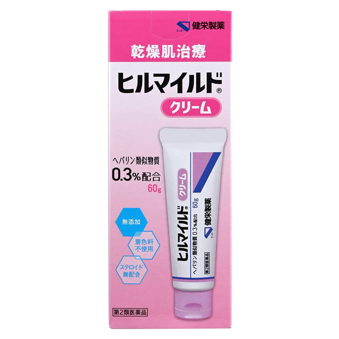 日本产 Kenei Pharmaceutical Hill 温和药膏 60G 2 种药品