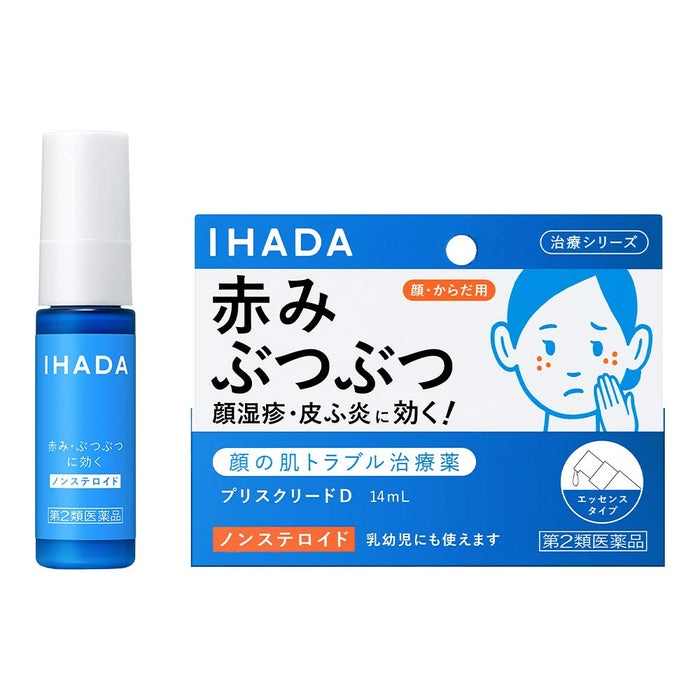 Ihada 2 药物自我药疗税收系统产品 14 毫升 - 日本