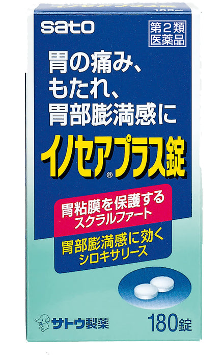 Sato Pharmaceutical Inocea Plus Tablet 180 Tablets | 2 Drugs | Made In Japan
