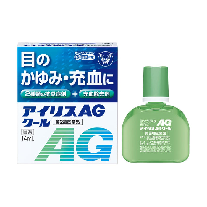 Iris Ag 清涼 14 毫升 |日本 | 2 藥物 |自我藥療稅收制度
