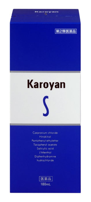 Kaloyan 2 Drug S 180ml - 日本製造