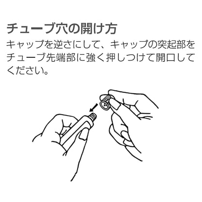 Kracie Kampo Shiunko 30G - 2 Drugs - Japan