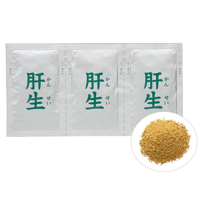Taiho Pharmaceutical 2 藥肝生 2G 21 包 |日本製造