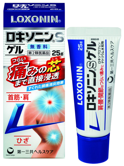 Loxonin S Gel 25G | 2 Drugs | Japan Self-Medication Tax System