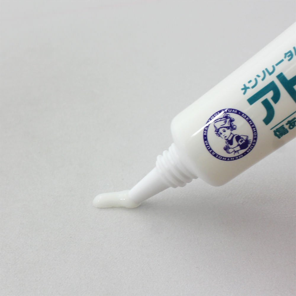 Mentholatum Atcure 2-Drug Formula 20G X1 From Japan
