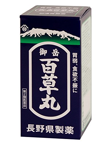 Nagano Pharmaceutical Mitake Hyakusamaru 2700 Tablets - 2 Drugs - Made In Japan