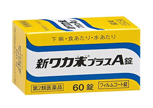 Kracie Pharmaceuticals 2-Drug Waka Powder Plus A Tablets 60 Tablets - Japan