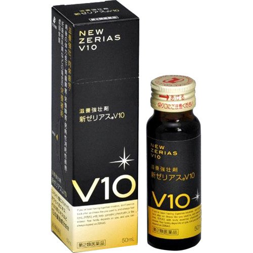 New Zerias V10 50Ml By Zeria Pharmaceutical Co. Ltd. Japan