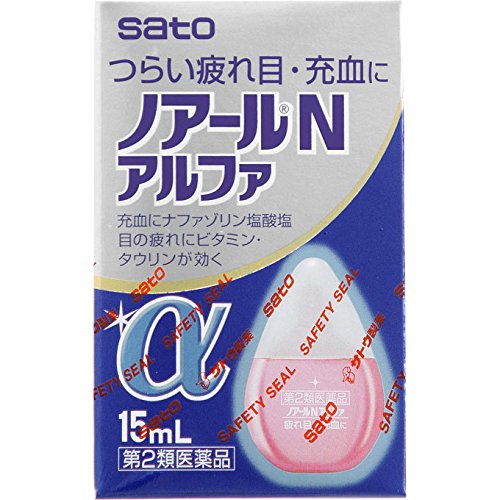 Sato Pharmaceutical Japan Noir N Alpha 15Ml (2 Drugs)