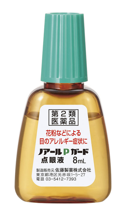 Sato Pharma Japan Noir P Guard 8Ml Eye Drops - Self-Medication Taxable