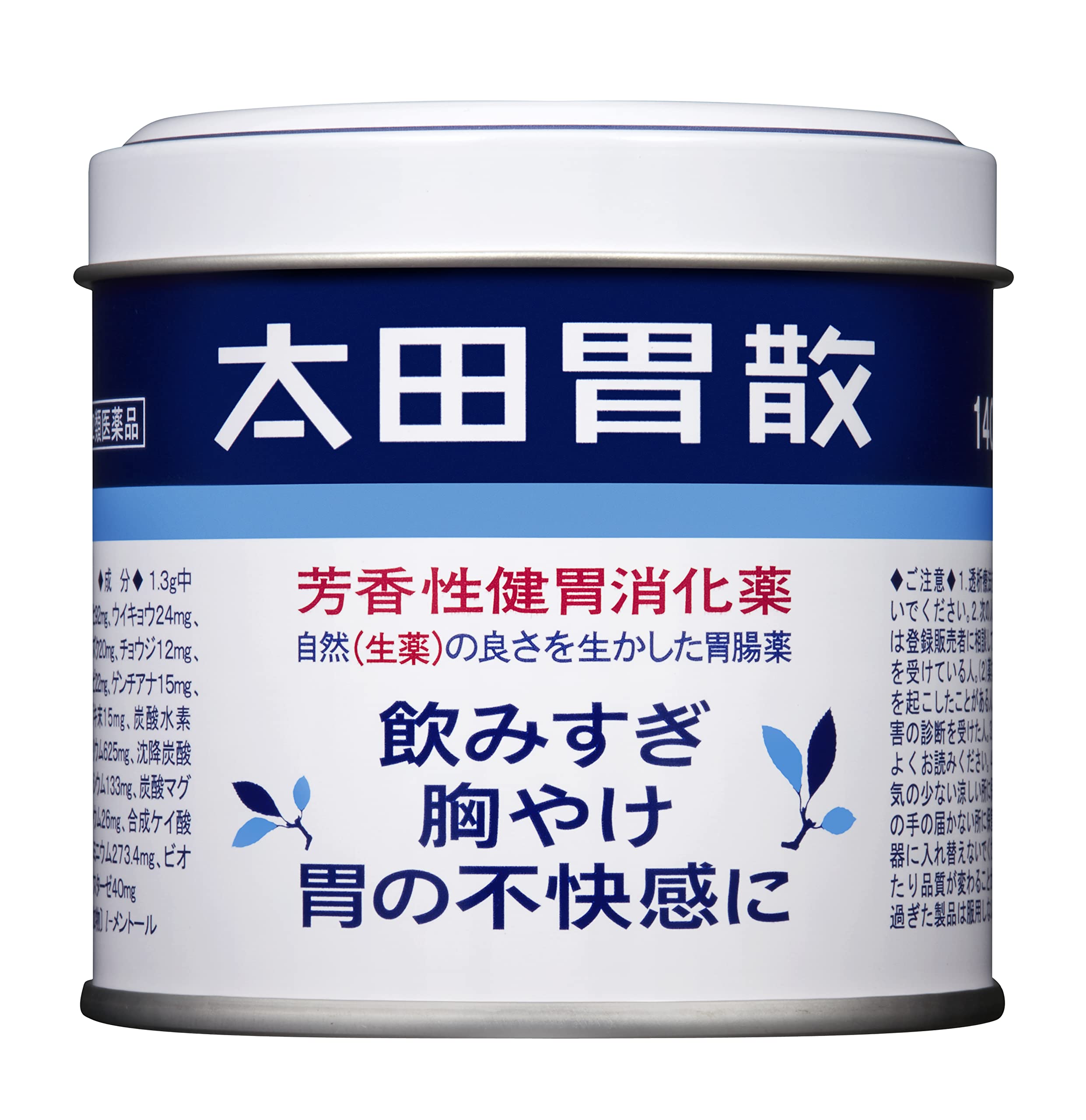 Ohta&#39;S Isan 2 Drugs 140G - Japanese Medicine