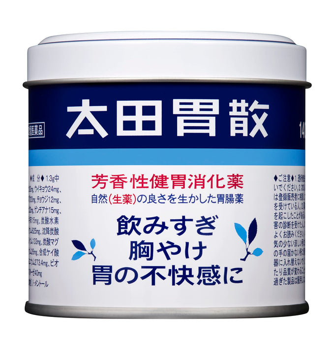 Ohta'S Isan 2 种药物 140G - 日本药品